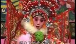 山东梆子《五凤岭》全场下载宋琪美武兰香宋福斌主演MP3/MP4资源下载