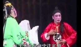 审冯旭