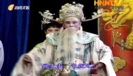 海南大型古装琼剧《秦香莲》全本下载,海南琼青琼剧团精彩演绎 海南大型古装琼剧《秦香莲》全本下载,海南琼青琼剧团精彩演绎