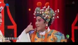 《穆桂英挂帅》明星版豫剧全场下载,李春景经典演绎,不容错过! 《穆桂英挂帅》明星版豫剧全场下载,李春景经典演绎,不容错过!