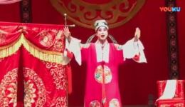 评剧《三请樊梨花》全场戏曲资源下载，高清mp3/mp4格式，经典戏曲一键获取