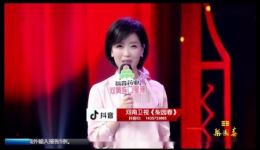 梨园春明星版豫剧《打金枝》在线观看下载 - 经典戏曲资源 梨园春明星版豫剧《打金枝》在线观看下载 - 经典戏曲资源
