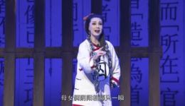 吕剧《清官秦国龙》全场戏曲mp3/mp4高清下载 - 正版戏曲资源 吕剧《清官秦国龙》全场戏曲mp3/mp4高清下载 - 正版戏曲资源