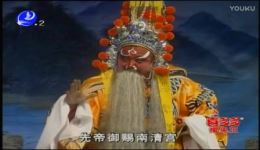 锏误龙头