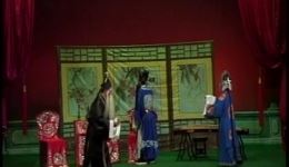 董知县闯宫