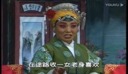 收岑鹏