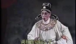粤剧《相见时难别亦难》全场戏高清下载 - 罗家宝林锦屏关青经典演绎下载