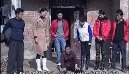 卖丈母娘