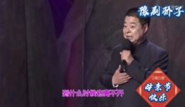 戏歌《母亲》豫剧名家孟祥礼深情演唱 正版戏曲mp3/mp4资源下载 戏歌《母亲》豫剧名家孟祥礼深情演唱 正版戏曲mp3/mp4资源下载