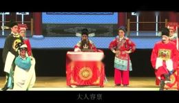 龙凤玉镯案