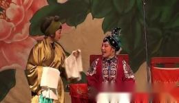 瓯剧《双鞋记》全剧资源下载，经典传统戏曲在线获取