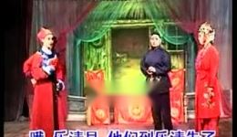 瓯剧《黄三袅》全本下载MP3/MP4资源一键获取,畅享传统戏曲魅力 瓯剧《黄三袅》全本下载MP3/MP4资源一键获取,畅享传统戏曲魅力