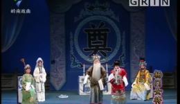 粤剧《杨门女将》全场戏高清下载，吴非凡等名家演绎，经典剧目资源