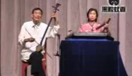 沭阳琴书《小巴狗告状》全集下载 - 全场mp3/mp4戏曲资源一站式获取