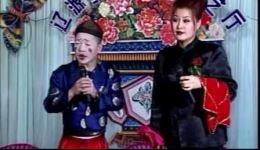 张涛关小飞主演东北二人转正戏《包公赔情》全场高清mp3/mp4资源下载 - 正版戏曲资源下载