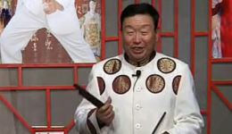 阴阳配