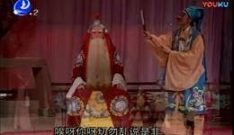 小五哥嫁妹