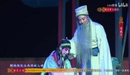淮剧《清风亭》全场戏曲下载 - 泰州淮剧团经典悲剧mp3/mp4资源
