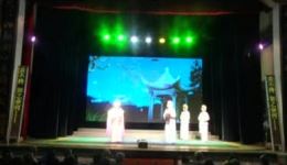 闽剧《状元媒》全场高清mp3/mp4资源下载 - 正宗福州地方戏曲在线获取