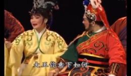 义女传