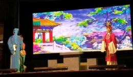 高甲戏《珍珠塔》全场戏曲下载mp3/mp4，郑添龙黄燕瑜主演高清资源下载