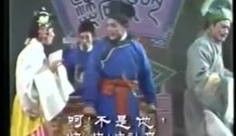 高甲戏《真假王岫》全场戏曲mp3/mp4下载 主演蔡友辉吴风英精彩演绎 高甲戏《真假王岫》全场戏曲mp3/mp4下载 主演蔡友辉吴风英精彩演绎