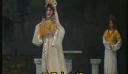 粤剧《西域烽烟西域情》全场戏曲下载罗家宝林锦屏蒋文端主演高清资源mp3/mp4下载