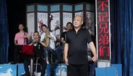 赣剧《打龙棚》经典片段下载,胡海栋主演,领略传统戏曲魅力 赣剧《打龙棚》经典片段下载,胡海栋主演,领略传统戏曲魅力