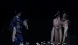 粤剧《一曲长相思》全场高清下载 MP3/MP4资源，吴国华曹秀琴杨黎浩主演，经典戏曲完整呈现下载