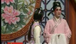 粤剧《俏红娘》全剧高清下载 - 郭凤女等名家主演，传统经典戏曲资源下载