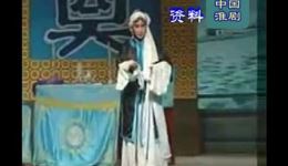 骂灯记2
