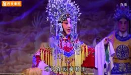 秦腔《大升官》全场戏曲mp3/mp4资源下载,高清正版秦腔全剧在线观看 秦腔《大升官》全场戏曲mp3/mp4资源下载,高清正版秦腔全剧在线观看