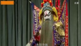 秦腔《下河东》全场戏曲mp3/mp4下载 - 经典传统剧目资源获取 秦腔《下河东》全场戏曲mp3/mp4下载 - 经典传统剧目资源获取