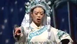越剧《蝴蝶杯》全场戏曲下载 - 高清mp3/mp4资源,畅享经典越剧盛宴 越剧《蝴蝶杯》全场戏曲下载 - 高清mp3/mp4资源,畅享经典越剧盛宴