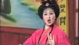 麟骨床