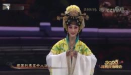 京剧《长生殿》张建国窦晓璇演唱，mp3/mp4高清戏曲下载，经典剧目资源下载