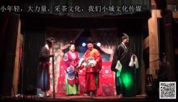 仁义状元