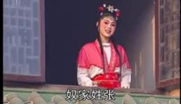高安采茶戏《算命》戏曲mp3/mp4资源下载,经典剧目完整收录 高安采茶戏《算命》戏曲mp3/mp4资源下载,经典剧目完整收录