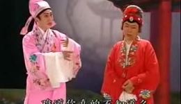 南昌采茶戏 《 落店换妻》全场戏曲下载mp3/mp4