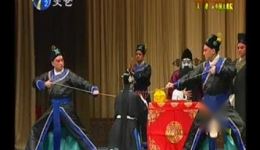 宋士杰
