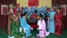 抚州采茶戏《姚三姐破肚》全集下载 | 正宗江西抚州采茶戏资源
