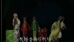 粤剧《百花公主》全本戏曲下载，吴国华曹秀琴主演，MP3/MP4资源齐全