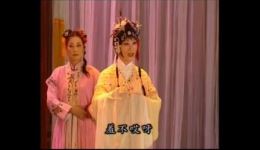 抚州采茶戏《追鱼》全场MP3/MP4下载 - 姜美玉陈晓明主演经典戏曲资源下载