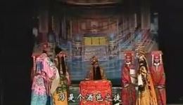 赣剧《玉堂春续集》全场戏曲下载_mp3/mp4格式资源_高清完整版在线观看下载