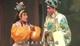 赣剧《狸猫换太子》全场戏曲下载,MP3/MP4资源免费获取,宫廷权谋经典剧目在线收听观看 赣剧《狸猫换太子》全场戏曲下载,MP3/MP4资源免费获取,宫廷权谋经典剧目在线收听观看