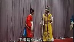 薛刚闹花灯
