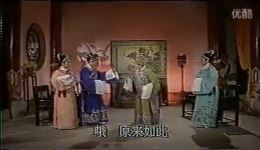 女中郎