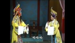 二度新郞