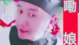 民间小调《杨贵妃外传 贵妃走船》MP3/MP4下载 - 免费戏曲资源 民间小调《杨贵妃外传 贵妃走船》MP3/MP4下载 - 免费戏曲资源