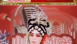 楚剧《访友》戏曲下载mp3/mp4格式,经典楚剧资源免费获取 楚剧《访友》戏曲下载mp3/mp4格式,经典楚剧资源免费获取